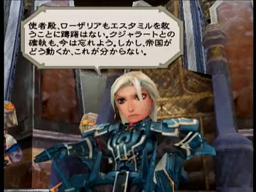 【ゆっくり】槍でサルーインを突き突きしよう いきなりでぶ42けなのだが