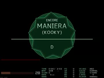 名人難民がOverjoyと同じ曲目のコースをノマゲミラーでやる動画