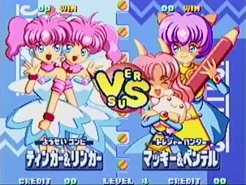 第68回GAME BOX.Q2杯ティンクルスタースプライツ大会　リーグ戦その1