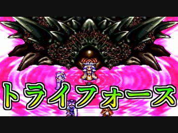 【伝承者現る】ボク刀DQNが歴史を変えるRPGを無知識男女実況プレイ34