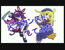 【ぷよぷよテトリス】テトリスで超連鎖してみた【火力カンスト】