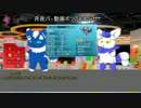 【ポケモンＸＹ】シャドーウルフの館より　-3-【ゆっくり実況】