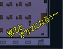 ホラーゲームが好きがいちろ少年忌憚を二人で実況してみたPart3