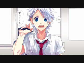 告白ライバル宣言歌ってみた【３】