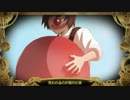 ピエロ 歌ってみた【遊人feat.かるぱっちょ】