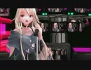 【MMD】チルドレンレコード