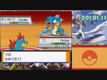 【ポケットモンスターHGSS】殿堂入りタイムアタック(TA) 3:07:01.94【最終回】