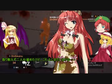 【BF4】門番三人で実況【ゆっくり実況プレイ】Part6前半