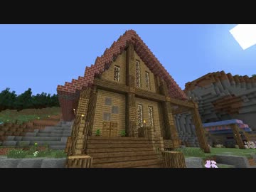 ひとりぼっちのワールド製作_02