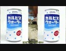 【BF4】ゆっくりのソルジャー生活【part15】