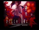 【アニソン】カッコイイ系の神曲を高音質でうｐ【320kbps】