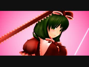 【桃の節句】（鍵山）雛祭りですよ～【MMD】