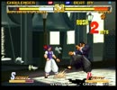 3月１日ポート24八事店餓狼MOW大会 一回戦