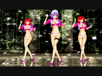 【MMD】 紅魔館のRQで「Girls」 【点滅無くしましたVer】