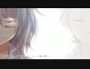 告白ライバル宣言 歌ってみた 【yuka】