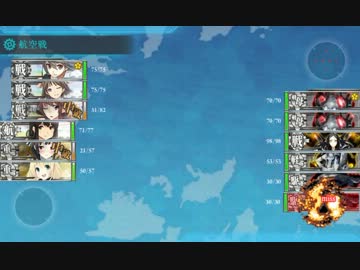 ゆっくり実況で艦隊これくしょん17