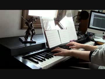 【弾いてみた】Reality【ピアノその他アレンジ】