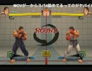 20140301b.mp4