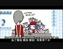 Pokemon key war in Twitch 