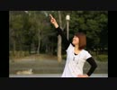【しののめ。】shake it!【踊ってみた】