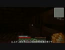[Minecraft]初心者のゆっくり城作りpart13