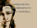 【実況】百物語をぼそぼそと実況。part23