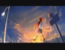 【ニコカラ】空 -color-【offvocal】