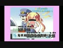 PrincessParty ～青春禁止令～  〔カラオケ風字幕あり〕