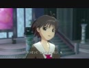【真 美希】shiny smile スクールウェア