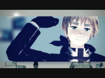 【APヘタリアMMD】眉毛でLamb.【眉毛の日】