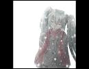 【初音ミク】消えない雪
