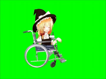 カタワUDK.GB