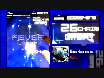 [Groove Coaster Zero] Good-bye my earth (HARD) [FC]