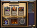 ダラダラとhearthstoneをプレイする動画 9