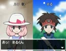 【のんびり】ポケモンW2虫タイプのみ初見実況~第81.5話