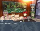 【黒バス】ＧＭ桃井のダブルクロス2ndリプレイ － No.03