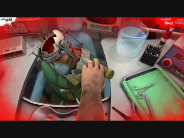 Surgeon Simulator 2013 - 脳移植のテーマ（Extended Mix）