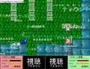 ニコニコアクションゲームを作ってみる【その40】