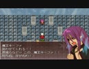 【Knight Night】笑って泣いて魔王討伐！【実況】　part28