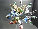 面倒くさがりだけど。號斗丸最終決戦verを素組みしてみた