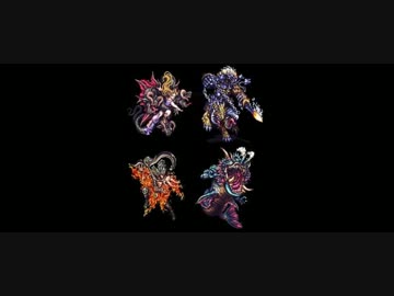 【アレンジ】8bitとメタルと四匹の魔貴族(仮)さんたち【ロマサガ3】