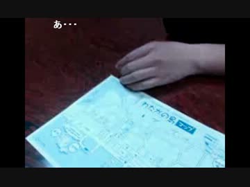 20140302 暗黒放送Q　わたかのじまに上陸放送 2/6 【迫り来る恐怖編】