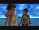 FINAL FANTASY X-2 HD Remasterを実況プレイやってみた part17