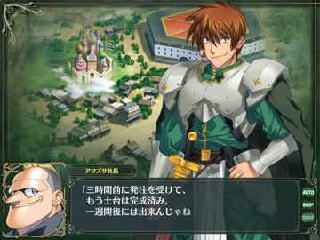 【ゲーム実況】ランスクエストマグナム（W3）プレイ実況 part23-1