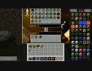【Minecraft】魔法使いゆっくりPart.9【ゆっくり実況プレイ】