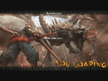 【MHF-G】第74回韋駄天杯【特異】みんなで轟竜討伐【PC鯖】