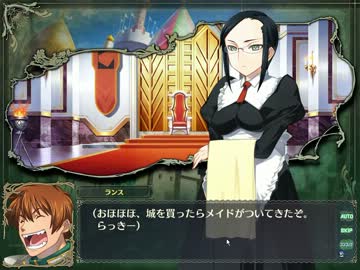 【ゲーム実況】ランスクエストマグナム（W3）プレイ実況 part23-2