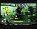 【個人演習】バトルライフルCSMの試し撃ち【ボーダーブレイク】