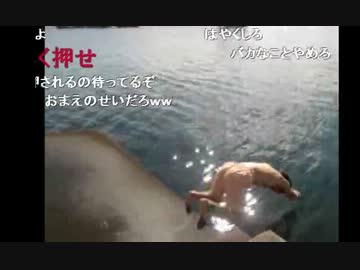 20140303 暗黒放送Q　渡鹿野島　最終日放送 4/8