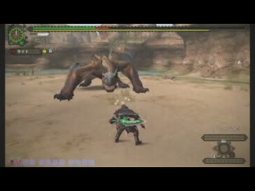 【MHF】第74回韋駄天杯 【特異】轟竜討伐　片手剣